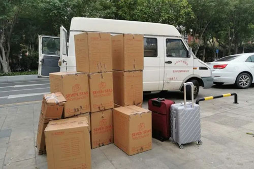 康平行李托运公司